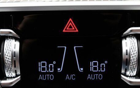 BMW X5, 2021 год, 7 560 000 рублей, 22 фотография