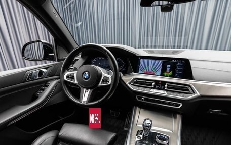 BMW X5, 2021 год, 7 560 000 рублей, 13 фотография