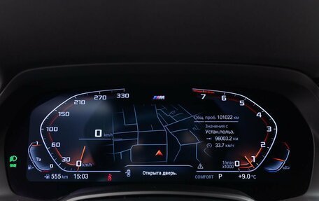 BMW X5, 2021 год, 7 560 000 рублей, 31 фотография