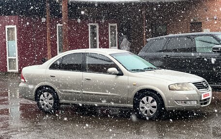 Nissan Almera Classic, 2007 год, 330 000 рублей, 9 фотография