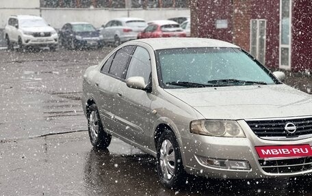 Nissan Almera Classic, 2007 год, 330 000 рублей, 11 фотография