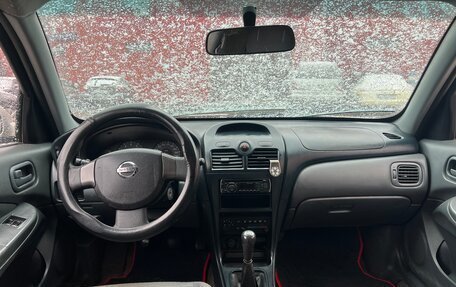 Nissan Almera Classic, 2007 год, 330 000 рублей, 16 фотография