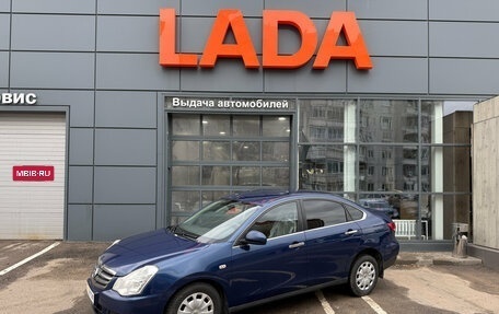 Nissan Almera, 2014 год, 449 000 рублей, 3 фотография