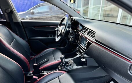 KIA Rio IV, 2020 год, 1 680 000 рублей, 10 фотография