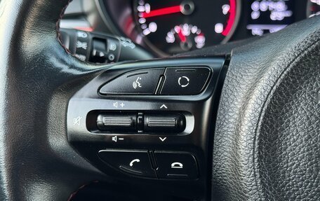 KIA Rio IV, 2020 год, 1 680 000 рублей, 14 фотография