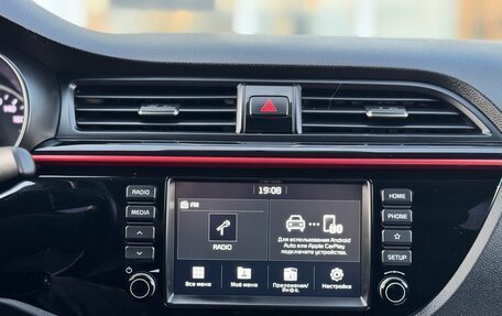 KIA Rio IV, 2020 год, 1 680 000 рублей, 19 фотография