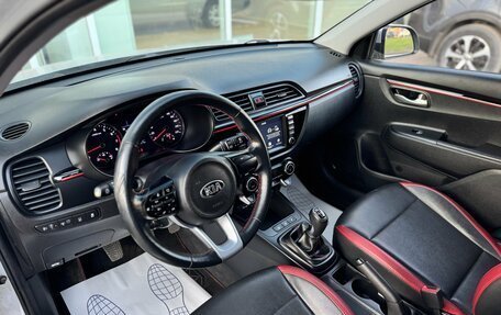 KIA Rio IV, 2020 год, 1 680 000 рублей, 6 фотография