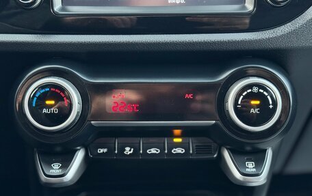 KIA Rio IV, 2020 год, 1 680 000 рублей, 20 фотография