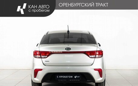 KIA Rio IV, 2018 год, 1 211 000 рублей, 4 фотография