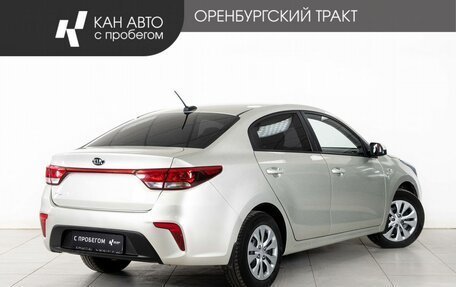 KIA Rio IV, 2018 год, 1 211 000 рублей, 3 фотография