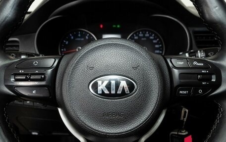 KIA Rio IV, 2018 год, 1 211 000 рублей, 9 фотография