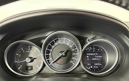 Mazda 6, 2018 год, 2 349 000 рублей, 11 фотография