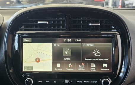 KIA Soul III, 2019 год, 2 249 000 рублей, 26 фотография
