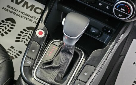KIA Soul III, 2019 год, 2 249 000 рублей, 28 фотография