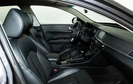 KIA Optima IV, 2018 год, 2 357 000 рублей, 6 фотография