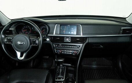 KIA Optima IV, 2018 год, 2 357 000 рублей, 7 фотография
