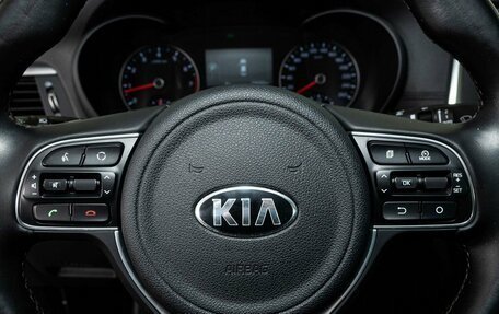 KIA Optima IV, 2018 год, 2 357 000 рублей, 9 фотография
