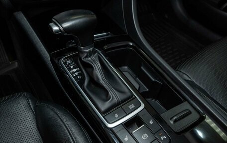 KIA Optima IV, 2018 год, 2 357 000 рублей, 12 фотография