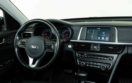 KIA Optima IV, 2018 год, 2 357 000 рублей, 13 фотография
