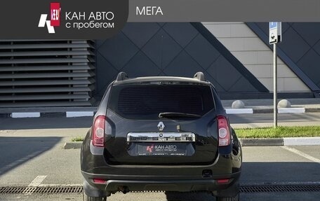 Renault Duster I рестайлинг, 2014 год, 848 000 рублей, 4 фотография