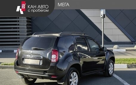 Renault Duster I рестайлинг, 2014 год, 848 000 рублей, 2 фотография