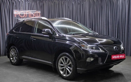 Lexus RX III, 2014 год, 2 649 000 рублей, 3 фотография