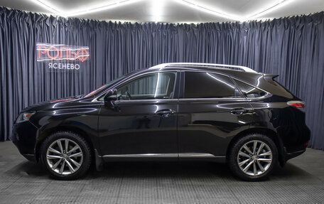 Lexus RX III, 2014 год, 2 649 000 рублей, 8 фотография