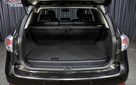 Lexus RX III, 2014 год, 2 649 000 рублей, 10 фотография