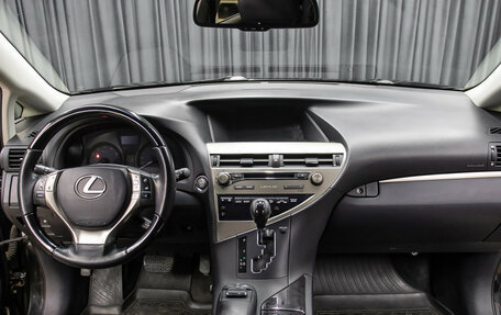 Lexus RX III, 2014 год, 2 649 000 рублей, 14 фотография