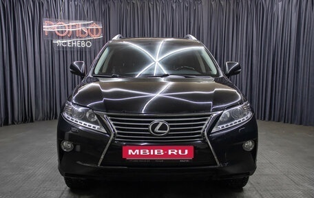 Lexus RX III, 2014 год, 2 649 000 рублей, 2 фотография