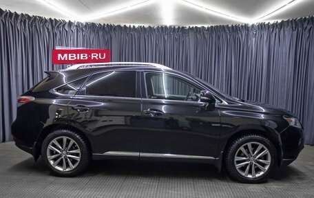 Lexus RX III, 2014 год, 2 649 000 рублей, 4 фотография