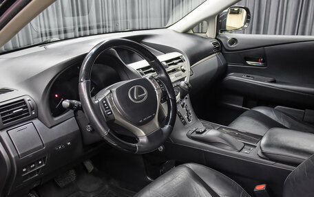 Lexus RX III, 2014 год, 2 649 000 рублей, 16 фотография