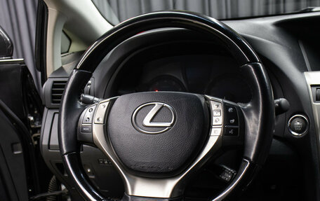 Lexus RX III, 2014 год, 2 649 000 рублей, 17 фотография