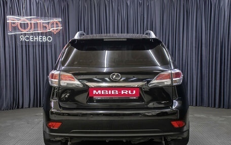 Lexus RX III, 2014 год, 2 649 000 рублей, 6 фотография