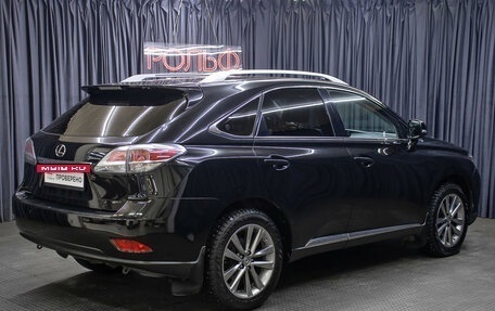 Lexus RX III, 2014 год, 2 649 000 рублей, 5 фотография