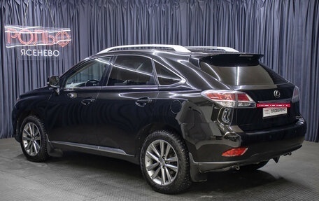 Lexus RX III, 2014 год, 2 649 000 рублей, 7 фотография