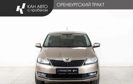 Skoda Rapid I, 2017 год, 1 311 000 рублей, 2 фотография