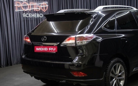 Lexus RX III, 2014 год, 2 649 000 рублей, 24 фотография