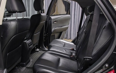 Lexus RX III, 2014 год, 2 649 000 рублей, 12 фотография