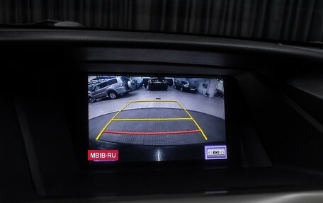 Lexus RX III, 2014 год, 2 649 000 рублей, 19 фотография