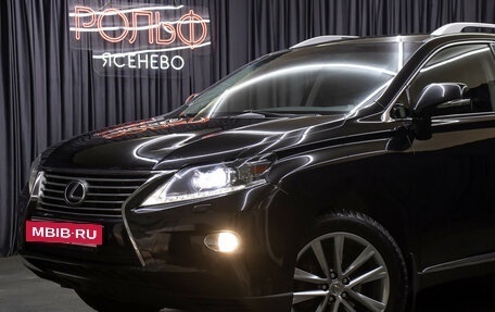 Lexus RX III, 2014 год, 2 649 000 рублей, 23 фотография