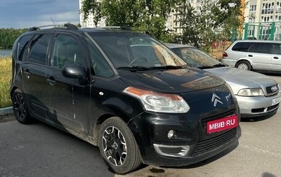 Citroen C3 Picasso I, 2010 год, 460 000 рублей, 1 фотография