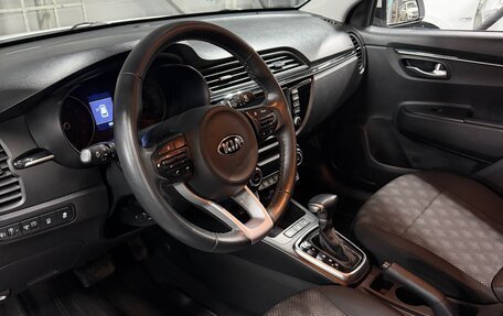 KIA Rio IV, 2019 год, 1 650 000 рублей, 11 фотография