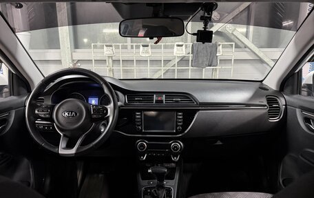 KIA Rio IV, 2019 год, 1 650 000 рублей, 19 фотография