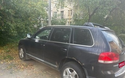Volkswagen Touareg III, 2005 год, 700 000 рублей, 1 фотография