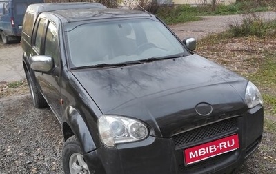 Great Wall Wingle, 2008 год, 460 000 рублей, 1 фотография