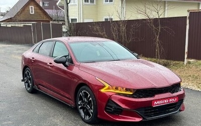 KIA K5, 2021 год, 1 995 000 рублей, 1 фотография