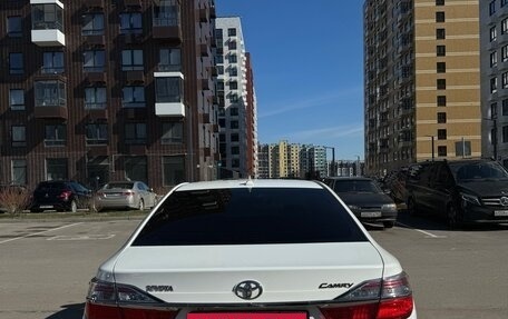 Toyota Camry, 2016 год, 1 990 000 рублей, 11 фотография