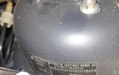 BMW 7 серия, 2007 год, 1 100 000 рублей, 12 фотография