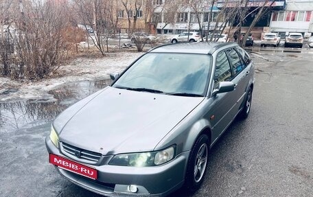 Honda Accord VII рестайлинг, 2000 год, 470 000 рублей, 1 фотография